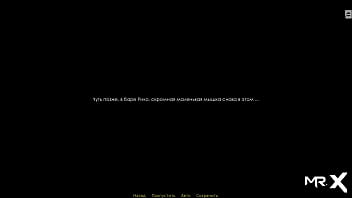 Elegant girl at the bar