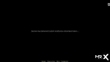 Elegant girl at the bar