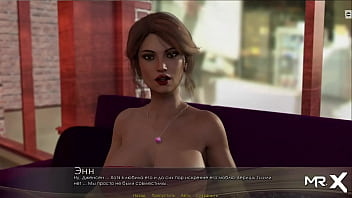 Elegant girl at the bar