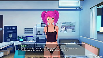 Проходження гри Репетитор Частина 42