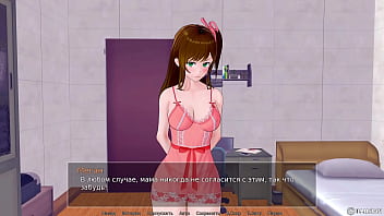 Проходження гри Репетитор Частина 42