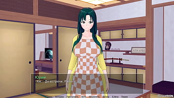 Проходження гри Репетитор Частина 42