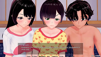 Проходження гри Репетитор Частина 42