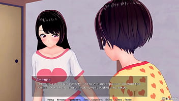 Проходження гри Репетитор Частина 42