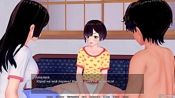 Проходження гри Репетитор Частина 42