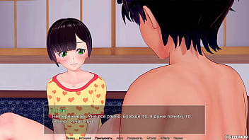 Проходження гри Репетитор Частина 42