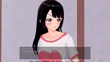 Проходження гри Репетитор Частина 42