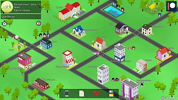 Проходження гри Репетитор Частина 42