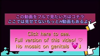 おしっこした後の男性のおちんちんを舐めたい 変態女子大生の今ドキのオナニー。