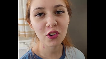 Видео для верификации