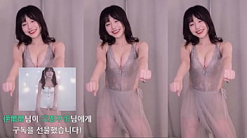 ライダー　韓国人のエッチなダンス