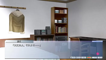 Ejaculation management sister 9