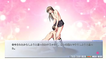 Ejaculation management sister 9