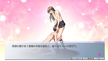 Ejaculation management sister 9