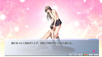 Ejaculation management sister 9