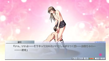 Ejaculation management sister 9