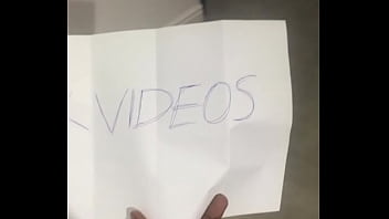 Verification video
