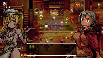 洛娜的世界 好結局