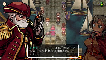 洛娜的世界 好結局