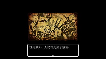 洛娜的世界 好結局