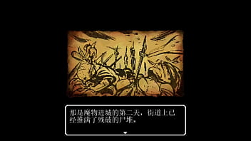 洛娜的世界 好結局