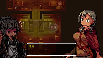 洛娜的世界 好結局