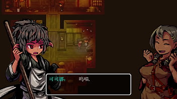 洛娜的世界 好結局