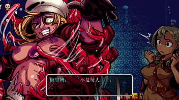 洛娜的世界 好結局