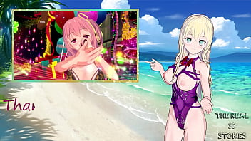 Wendi scopa e sbocchina natsu Wendi scopa e sbocchina natsu