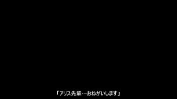 Fiddling with the innocent body of a new maid