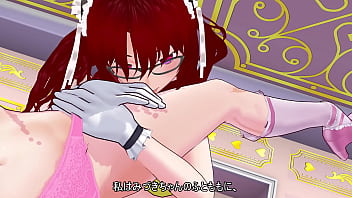 Fiddling with the innocent body of a new maid