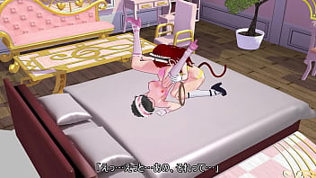 Fiddling with the innocent body of a new maid