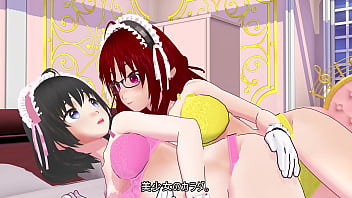 Fiddling with the innocent body of a new maid