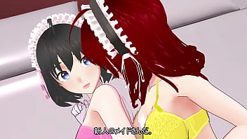 Fiddling with the innocent body of a new maid