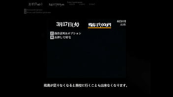 It' not truly horror but it's still freaky school house part 1