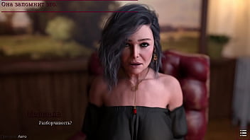 Проходження гри Із Заплющеними Очима Частина 2