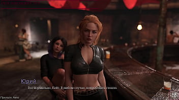 Проходження гри Із Заплющеними Очима Частина 2