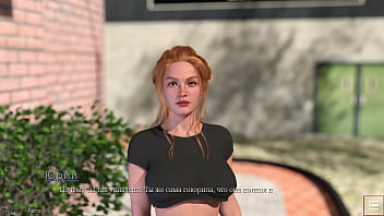 Проходження гри Із Заплющеними Очима Частина 2