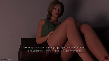 Проходження гри Із Заплющеними Очима Частина 2