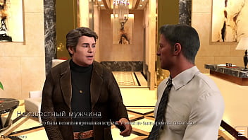 Проходження гри Із Заплющеними Очима Частина 2