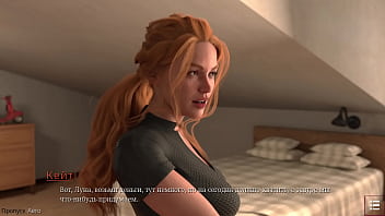 Проходження гри Із Заплющеними Очима Частина 2