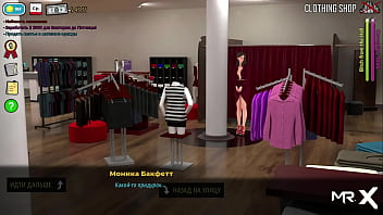 Fashionbusiness sells dress naked e1 #78