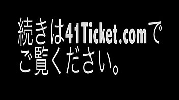 ã‚œã„ã¨ã‚„ã‚šã¾ã—ã‚†ã†ï¼