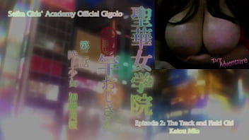 Hot chubby girl with big tits watching seika jogakuin kounin ep2