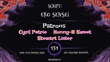 Ero sensei's erotic story #131