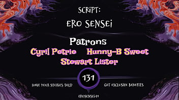 Ero sensei's erotic story #131