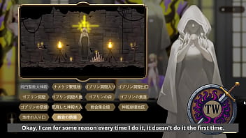 Ritual summons nsfw gameplay – demon girl boss battle & alternate ending pt4