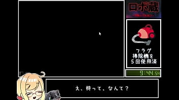 Robozou speedrun play 24 16 50