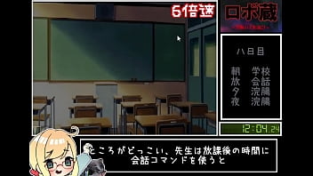 Robozou speedrun play 24 16 50