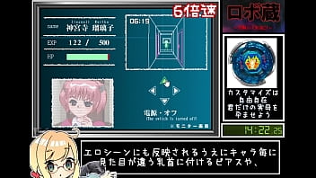 Robozou speedrun play 24 16 50